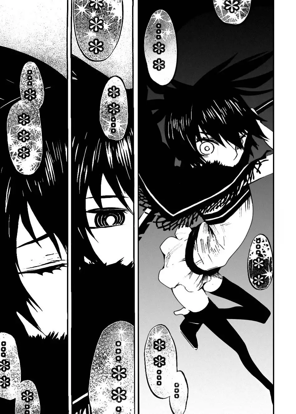 Black Rock Shooter - Innocent Soul Chapter 5 32